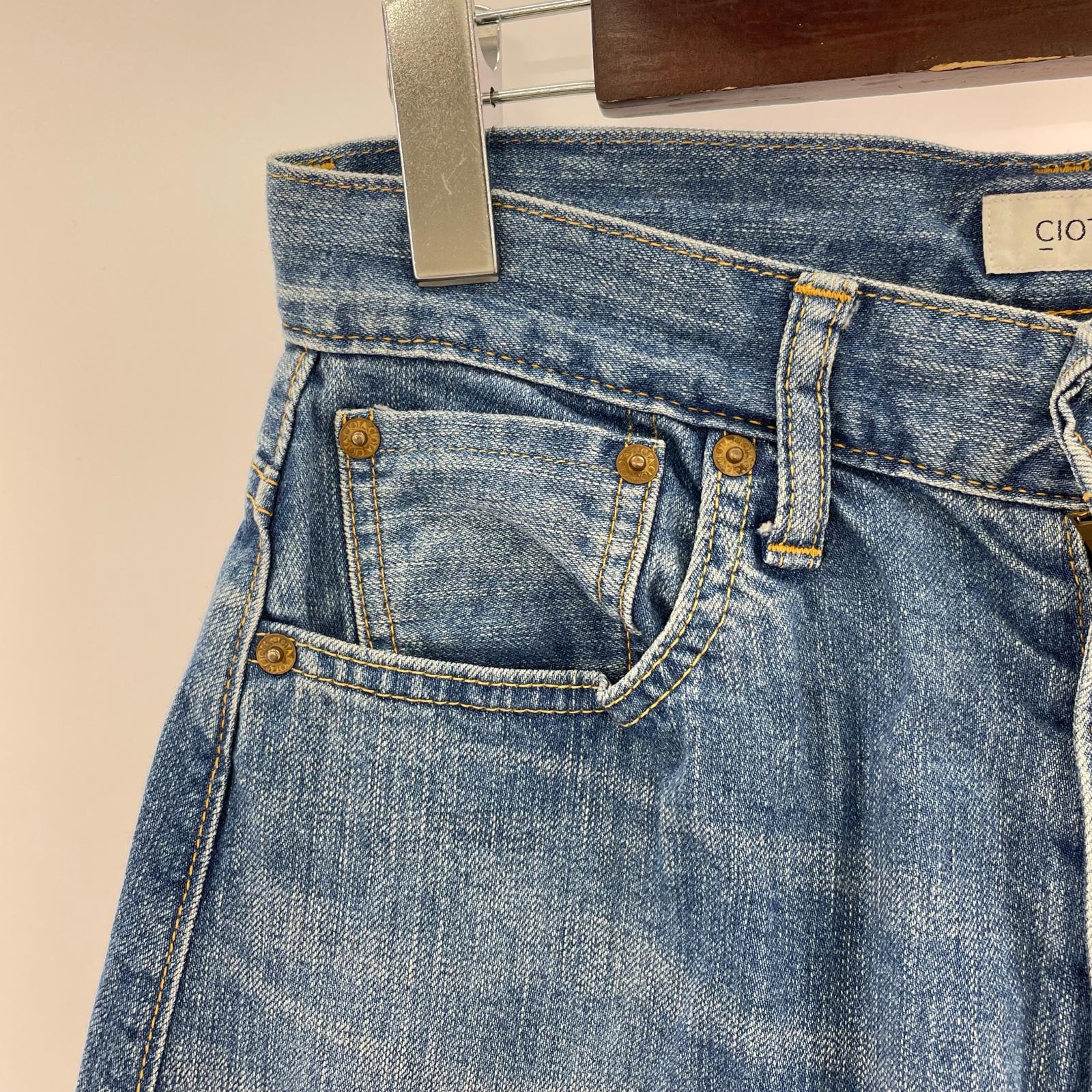 デニムパンツ CIOTA スビンコットン11.5oz ハイウエストデニムパンツ 28 ブルー 28 ブルー