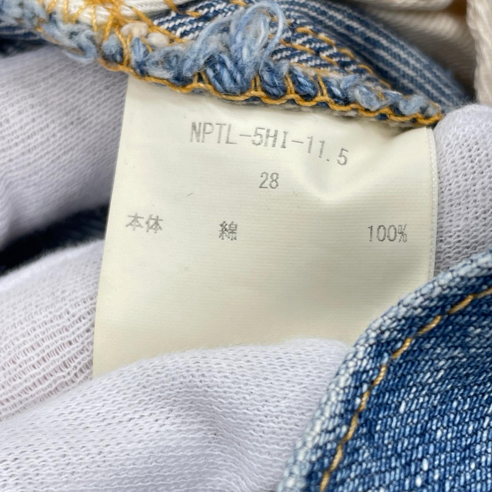 デニムパンツ CIOTA スビンコットン11.5oz ハイウエストデニムパンツ 28 ブルー 28 ブルー