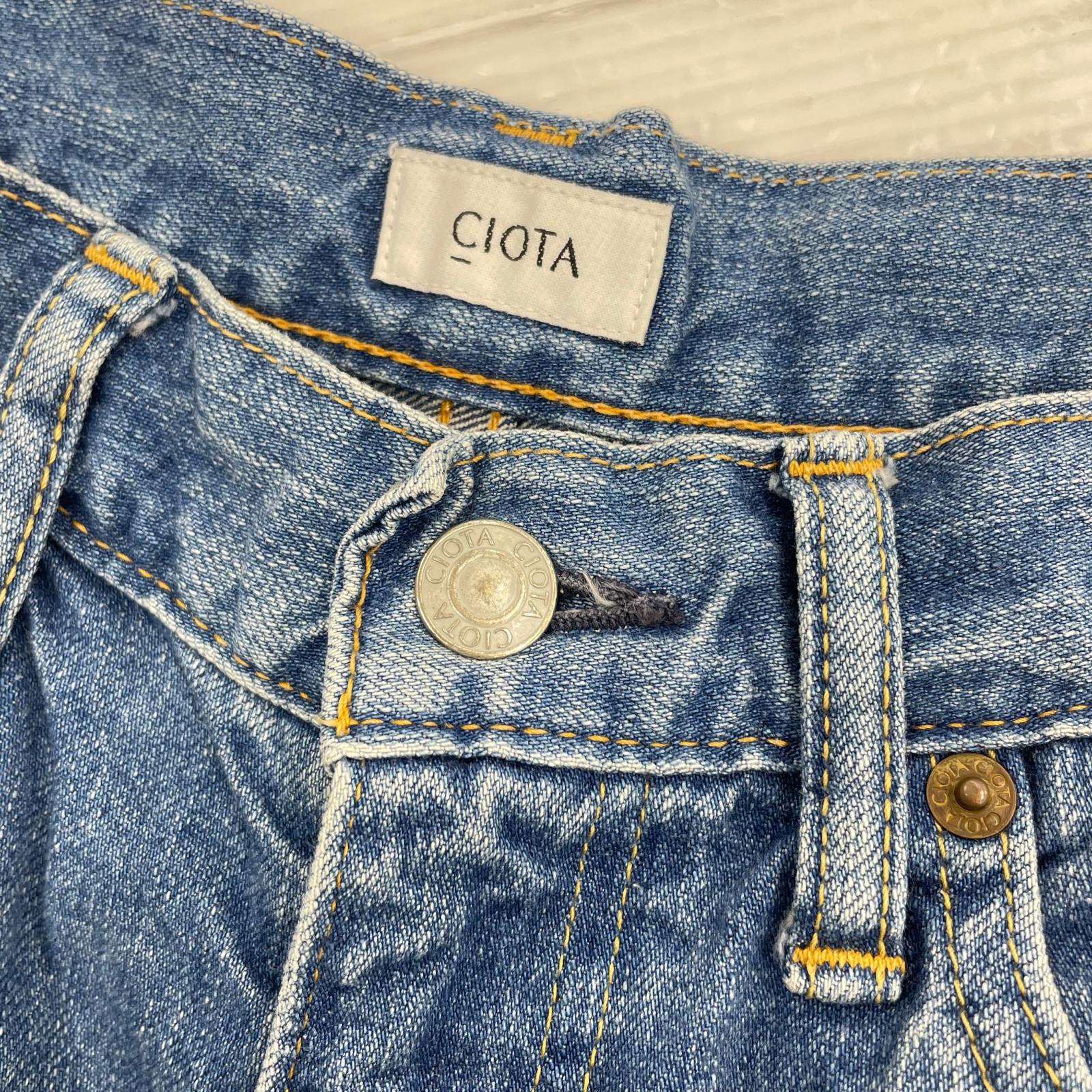 デニムパンツ CIOTA スビンコットン11.5oz ハイウエストデニムパンツ 28 ブルー 28 ブルー