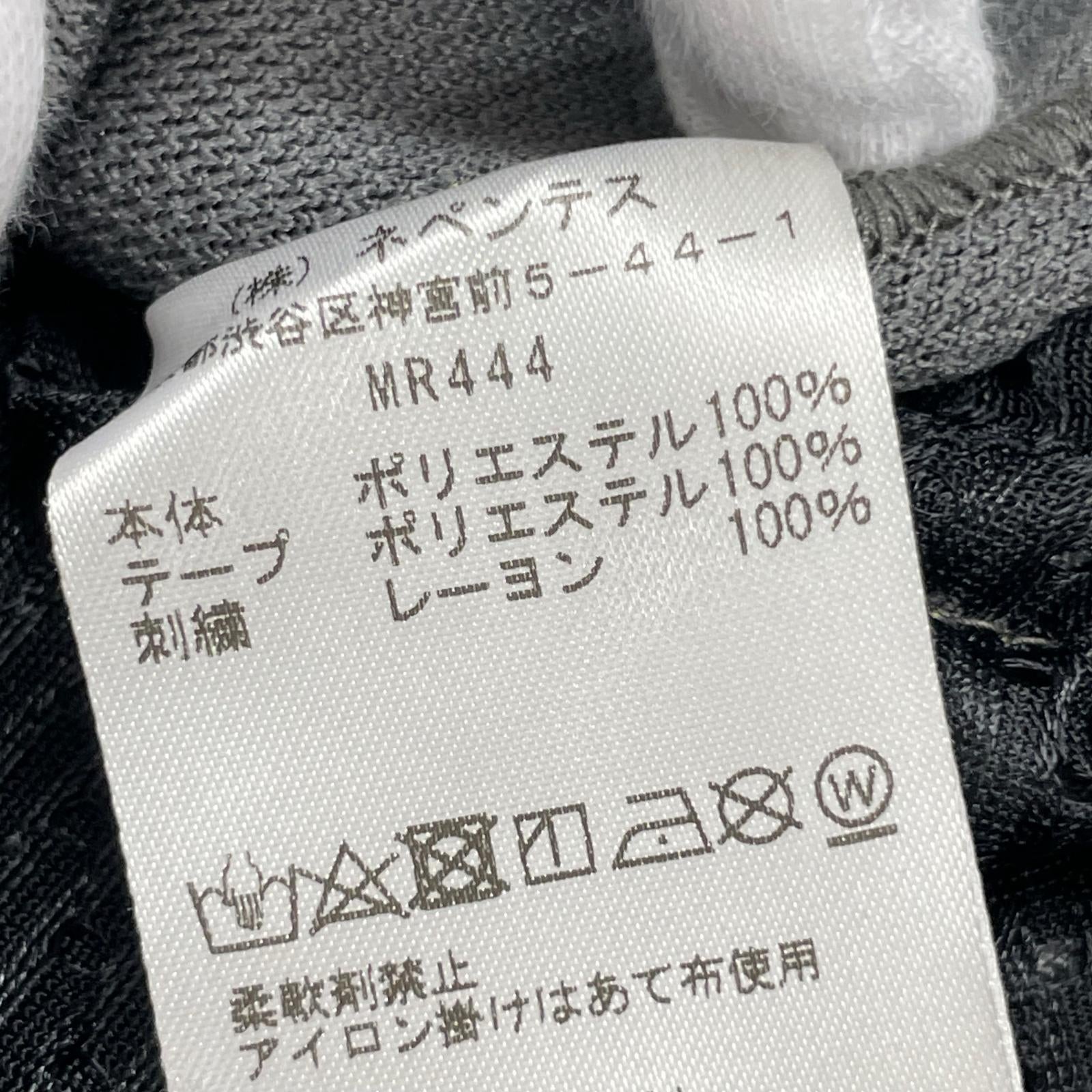 パンツ Needles STUDIOUS別注 TRACK PANTS トラックパンツ S グレー×ベージュ S