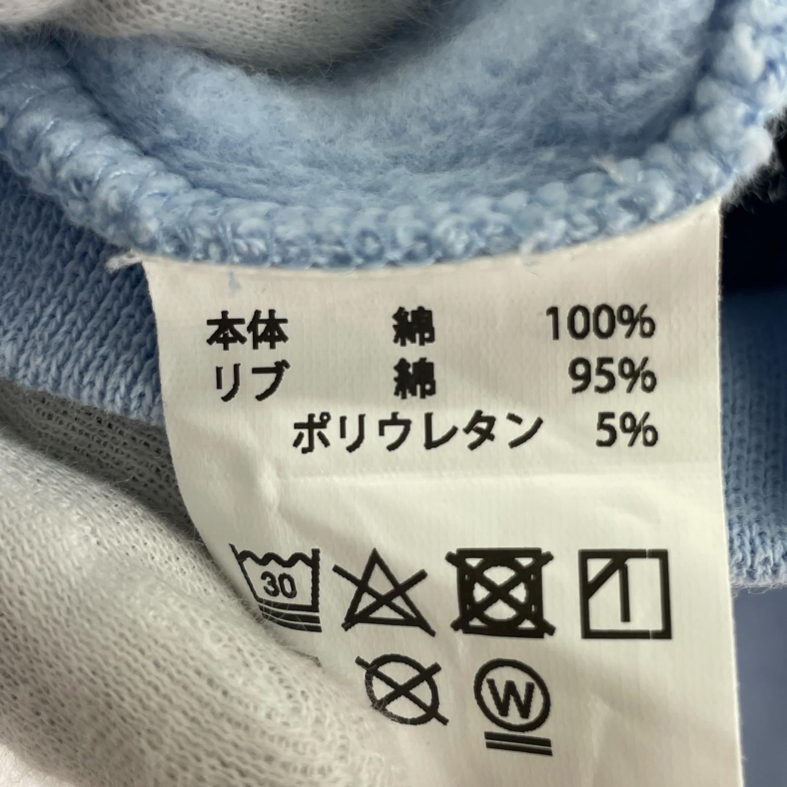 パーカー 水色 S S ブルー