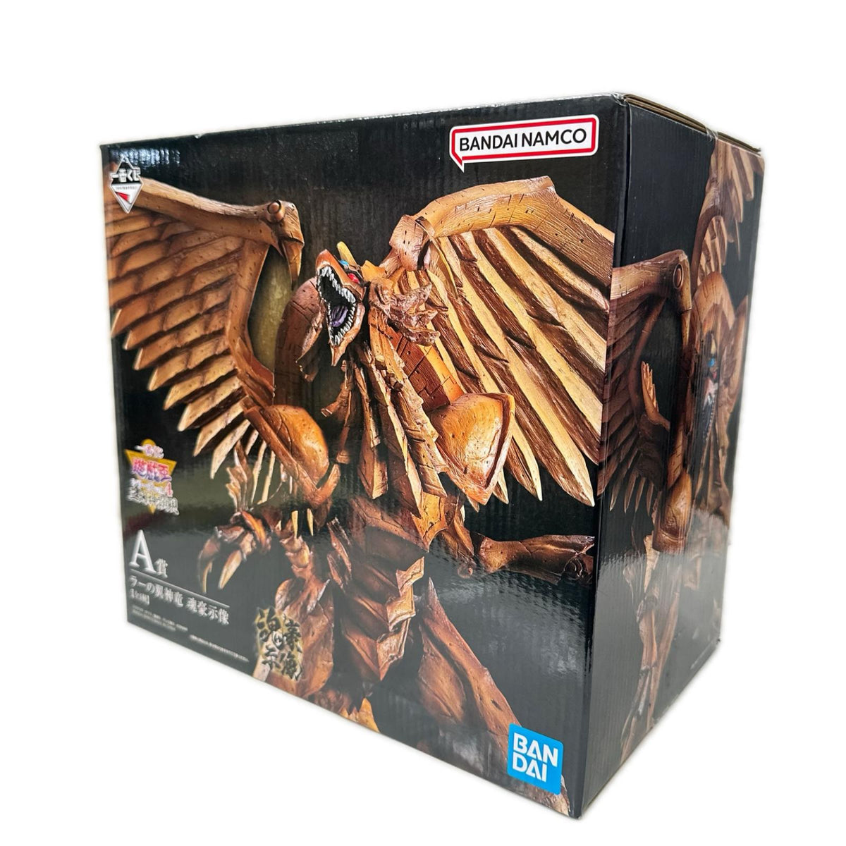 一番くじ 遊戯王 A賞 ラーの翼神竜 遊戯王 BANDAI フィギュア/グッズ