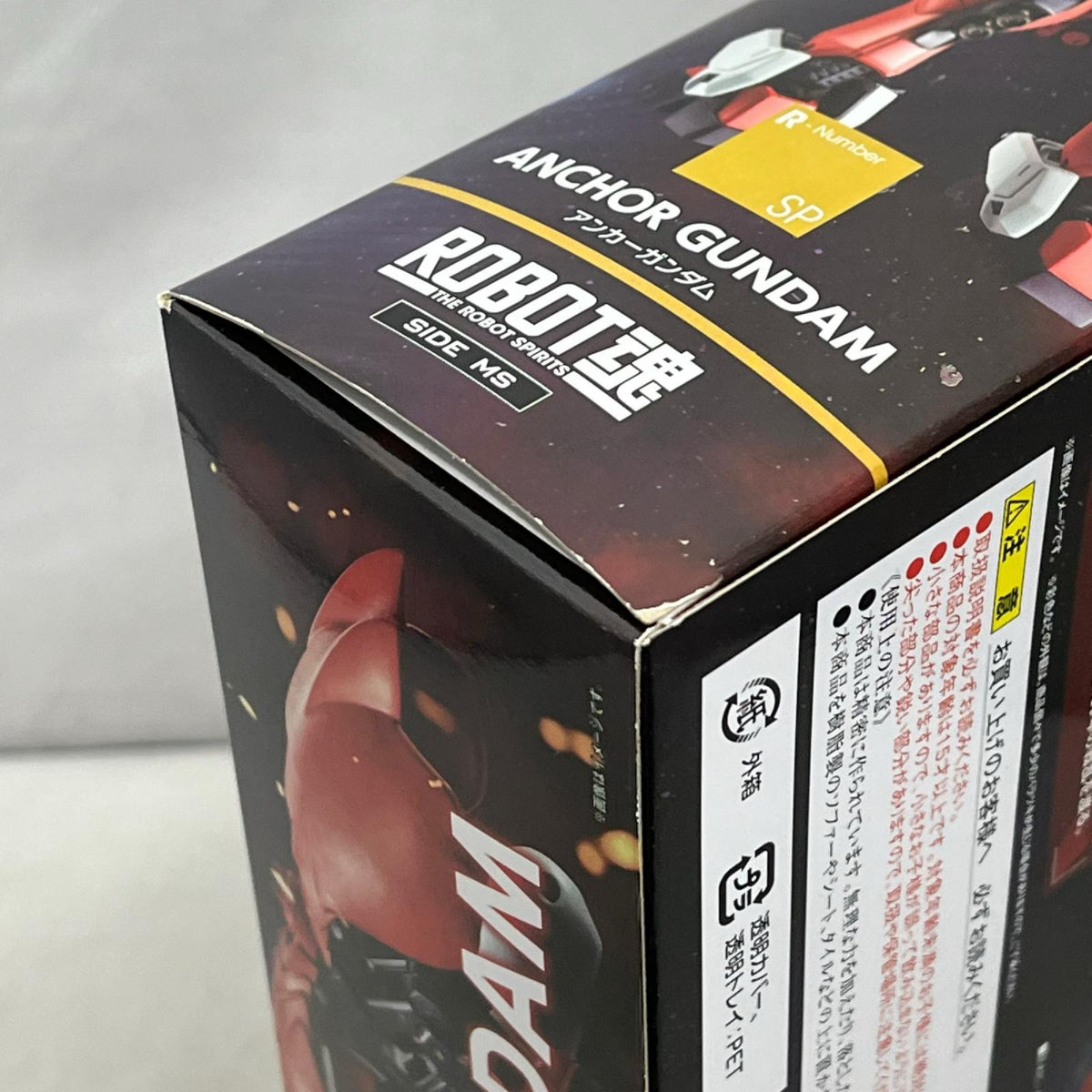 ROBOT魂 アンカーガンダム クロスボーンガンダム バンダイスピリッツ フィギュア/グッズ