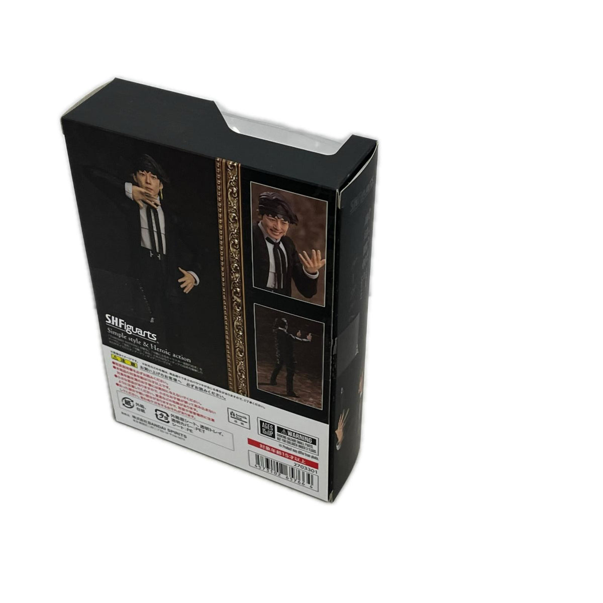 S.H.Figuarts 岸辺露伴 映画『岸辺露伴 ルーヴルへ行く』 岸辺露伴は動かない バンダイスピリッツ フィギュア/グッズ