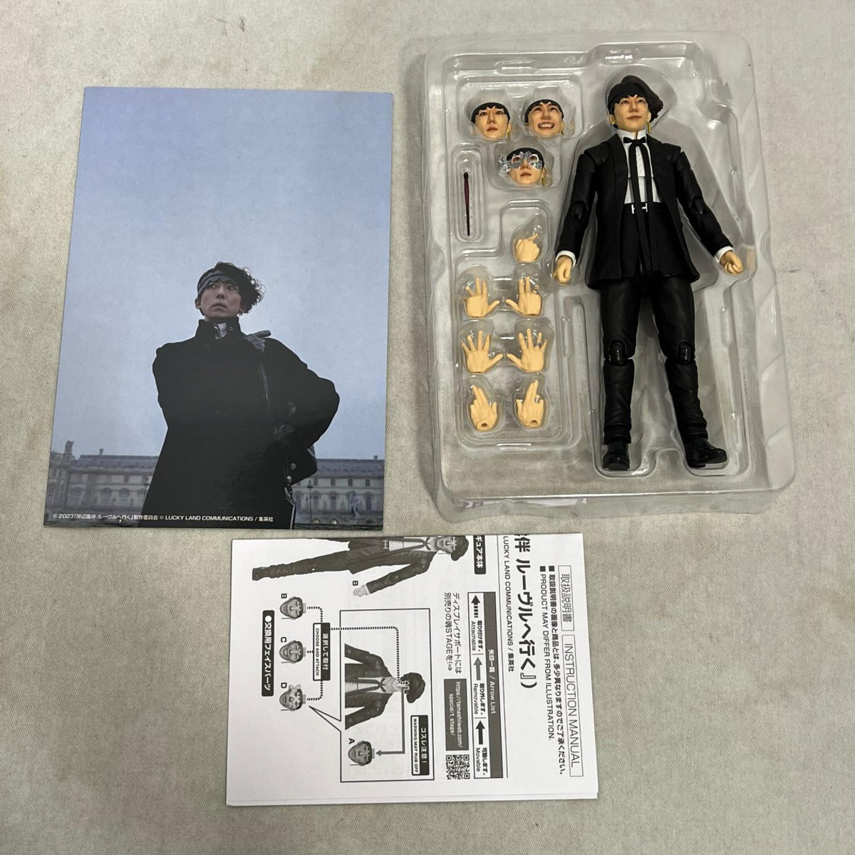S.H.Figuarts 岸辺露伴 映画『岸辺露伴 ルーヴルへ行く』 岸辺露伴は動かない バンダイスピリッツ フィギュア/グッズ