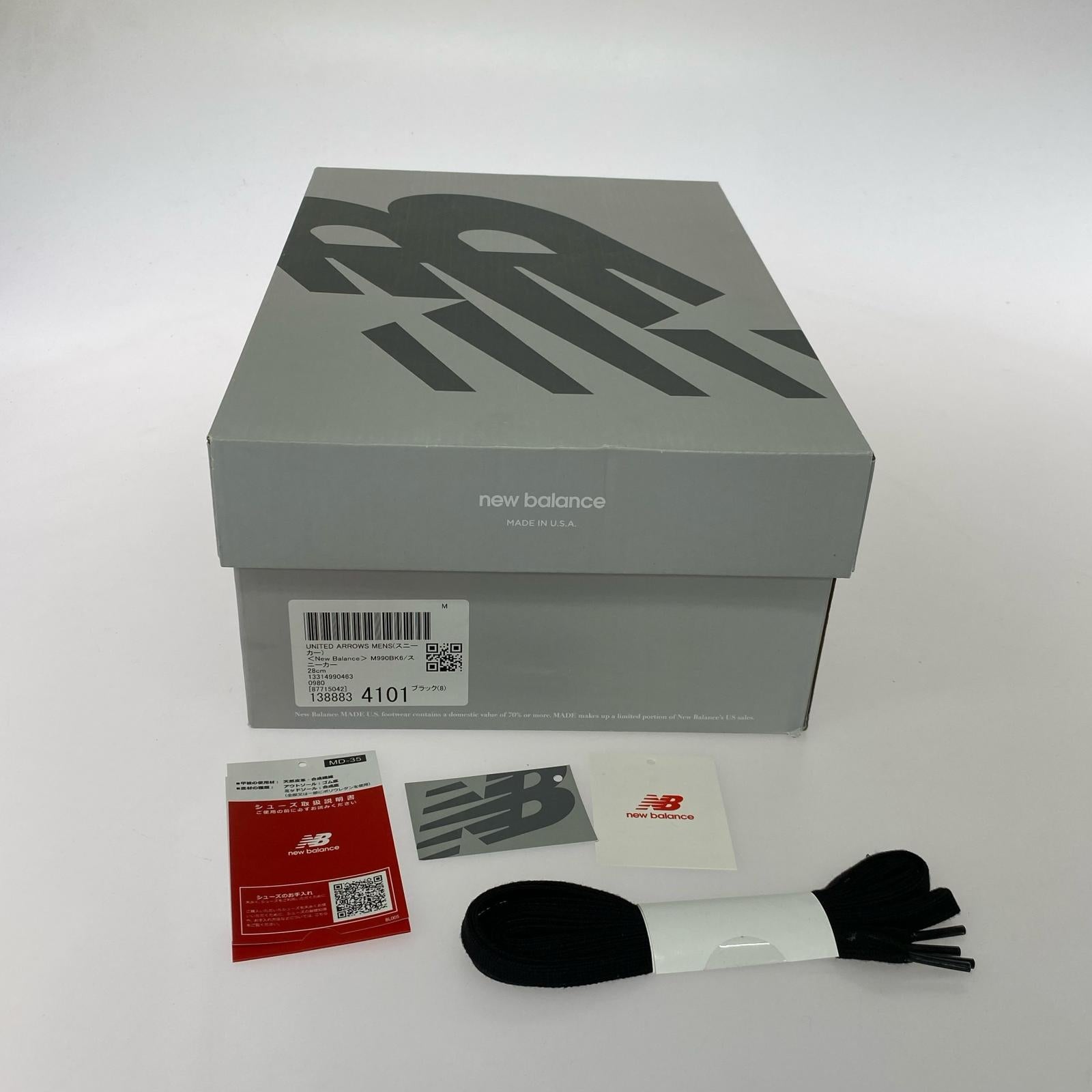 スニーカー USA製 M990BK6 (28cm) ブラック ブラック