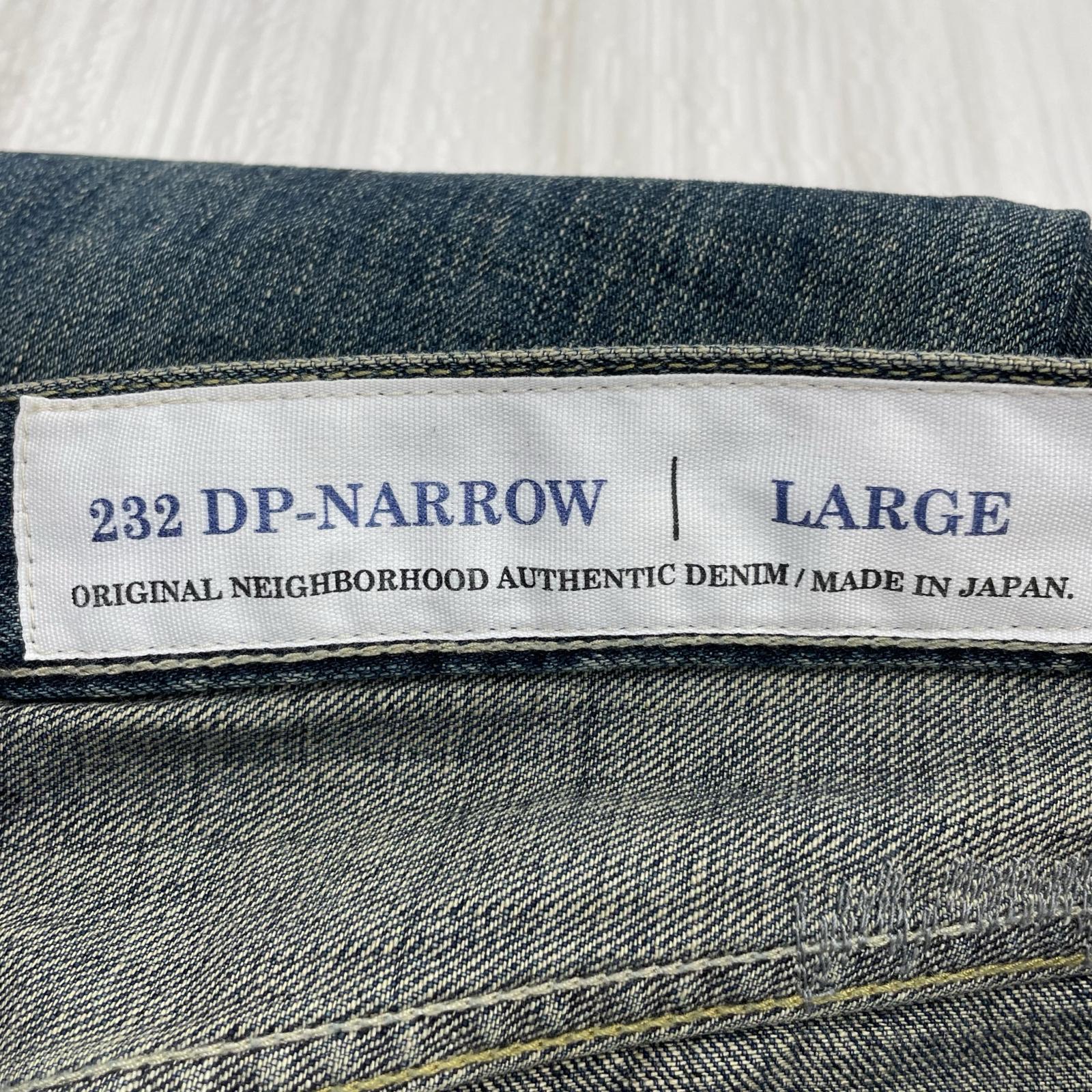 デニムパンツ SAVAGE DENIM 232 DP-NARROW 232XBNH-PTM09 L ブルー