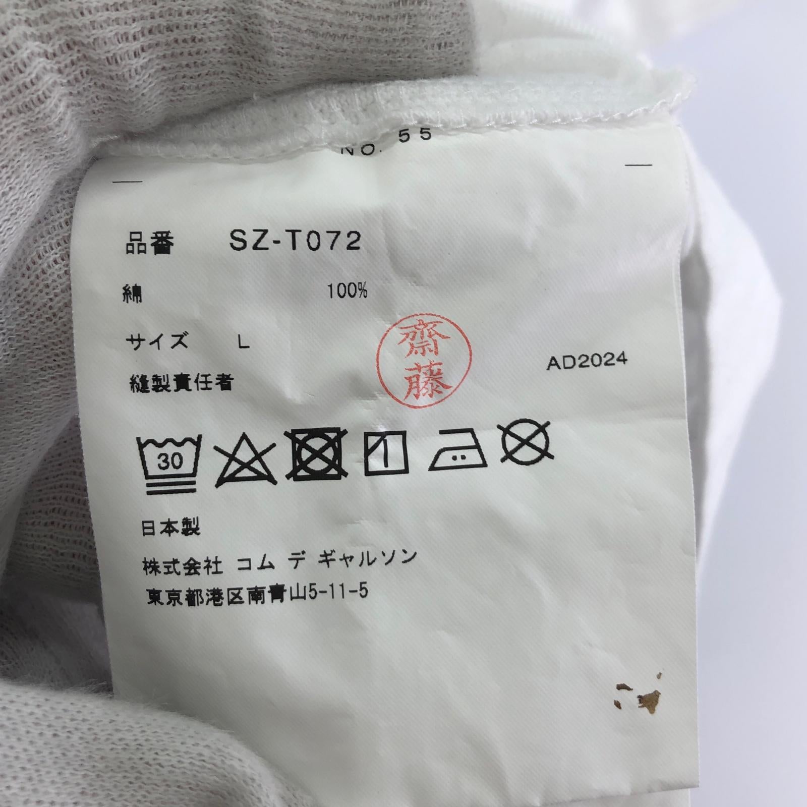 半袖Tシャツ CDG 2025SS L ホワイト