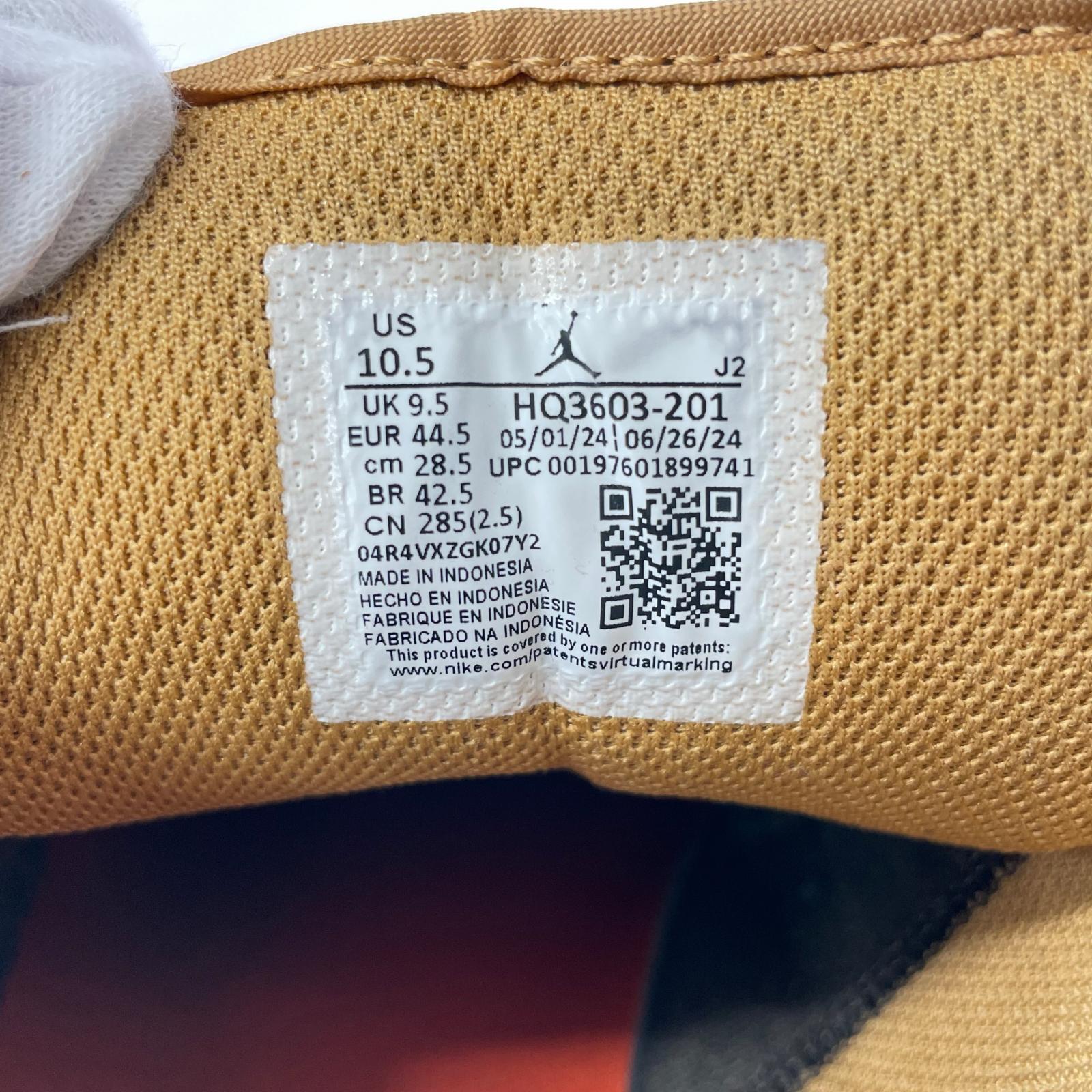スニーカー AIR JORDAN 1 LOW SE FLAX (28.5cm) 28.5cm (US10 1/2 UK10 EU47) ブラウン