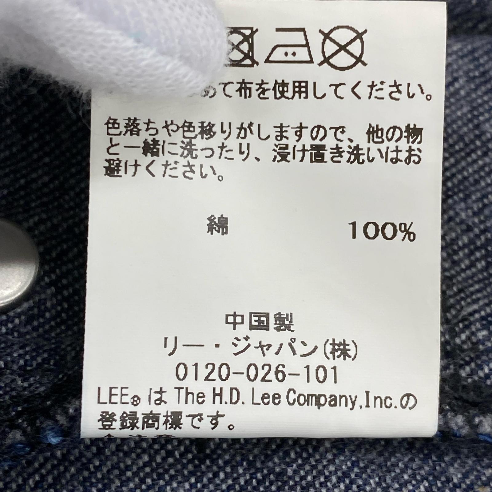 オーバーオール LM7254 デニム M ブルー