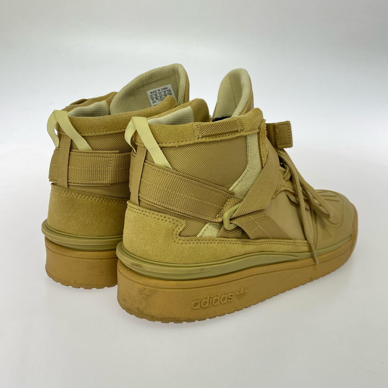 スニーカー Forum High GORE-TEX Wheat (29cm) GY5722