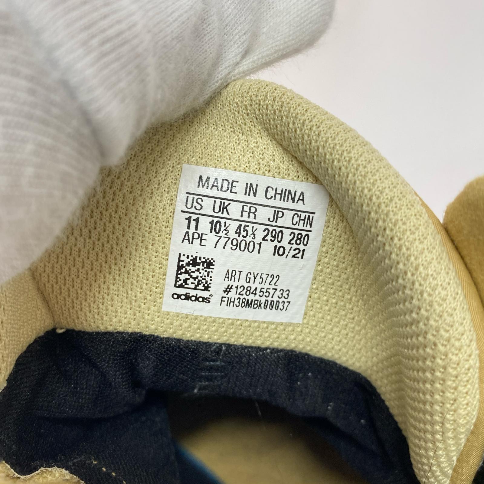 スニーカー Forum High GORE-TEX Wheat (29cm) GY5722