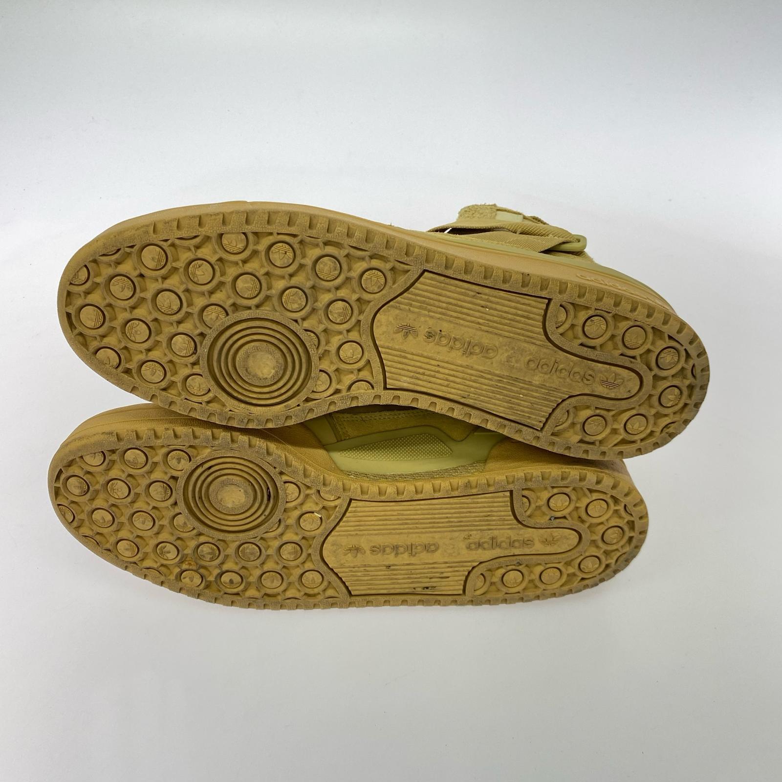 スニーカー Forum High GORE-TEX Wheat (29cm) GY5722