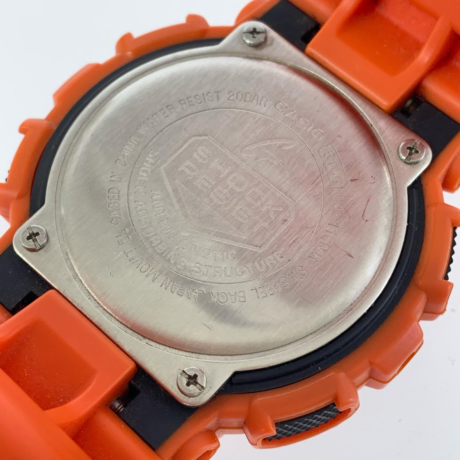 腕時計 GA-110MR オレンジ オレンジ
