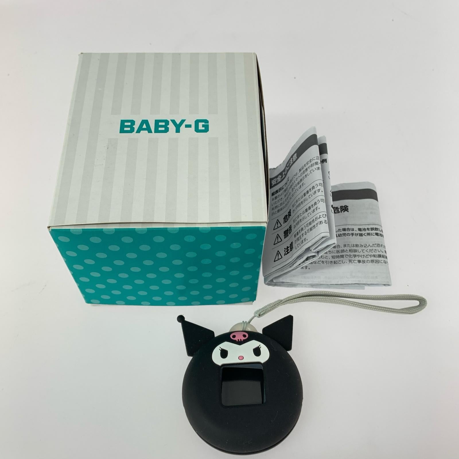腕時計 Baby-G +PLUS BGD-10K ピンク