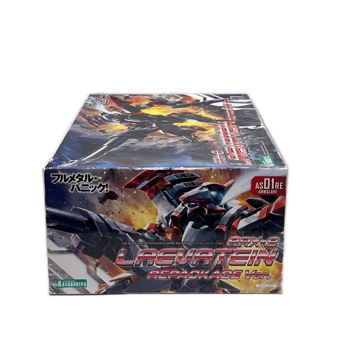 フルメタルパニック 1/60 ARX-8 レーバテイン リパッケージ フルメタル・パニック! コトブキヤ(KOTOBUKIYA / 壽屋) その他ロボットプラモ