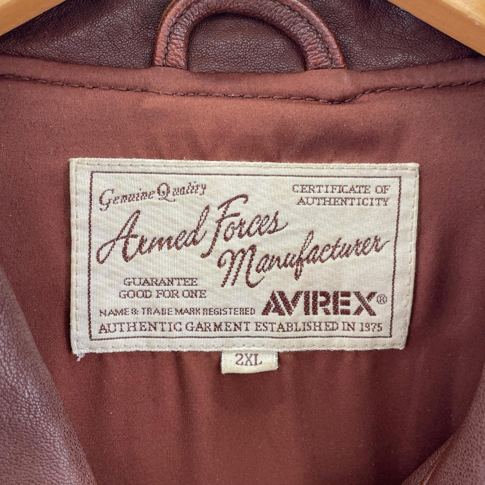 レザージャケット Armed Forces Manufacturer 2XL ブラウン