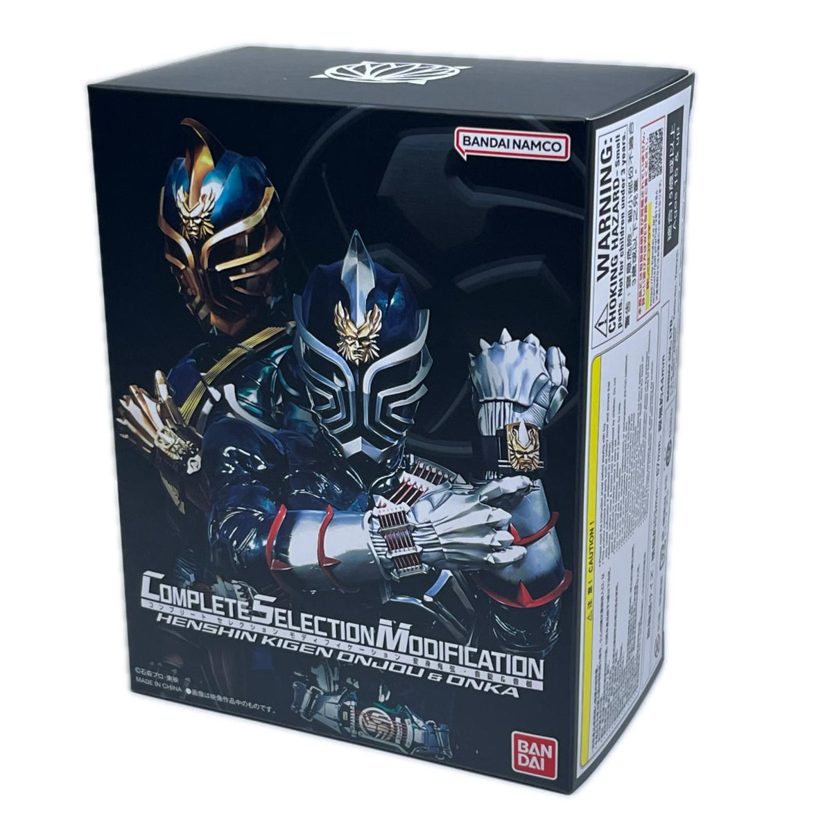 CSM 変身鬼弦・音錠&音枷 仮面ライダー響鬼 バンダイ フィギュア/グッズ