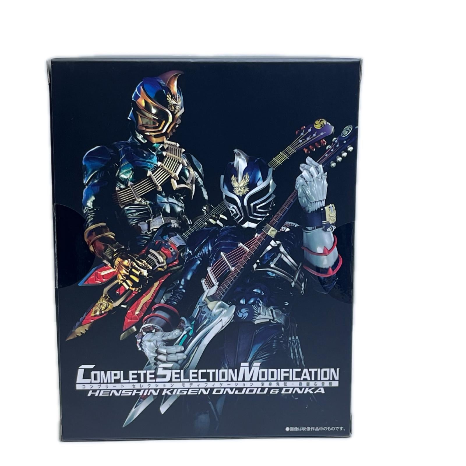 CSM 変身鬼弦・音錠&音枷 仮面ライダー響鬼 バンダイ フィギュア/グッズ