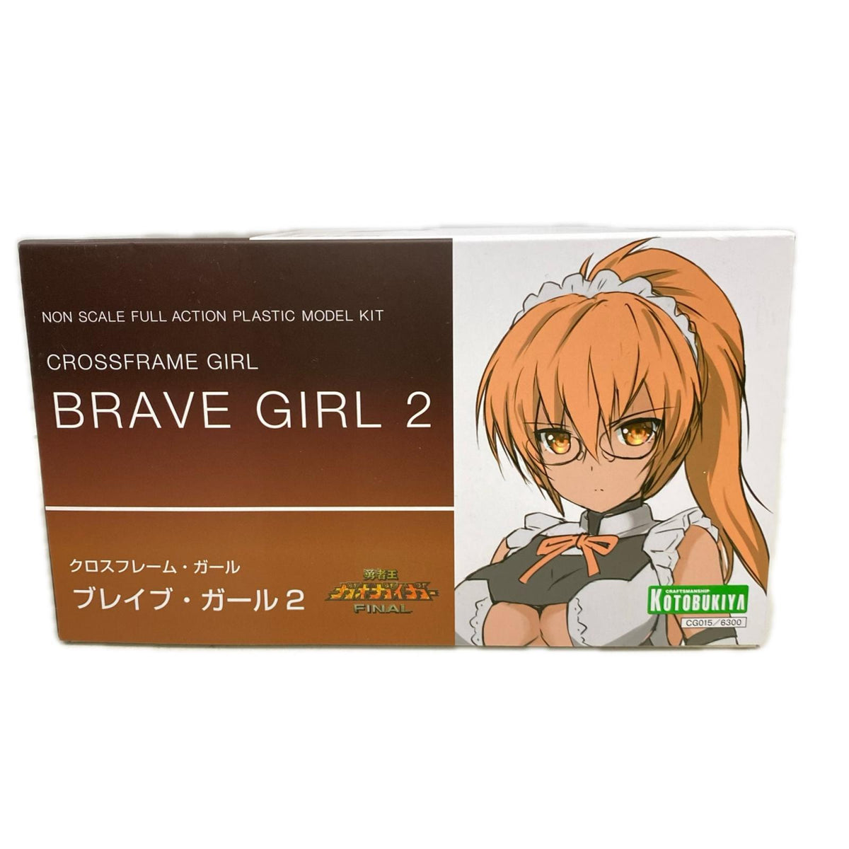 クロスフレーム・ガール ブレイブ・ガール2 その他美少女プラモ