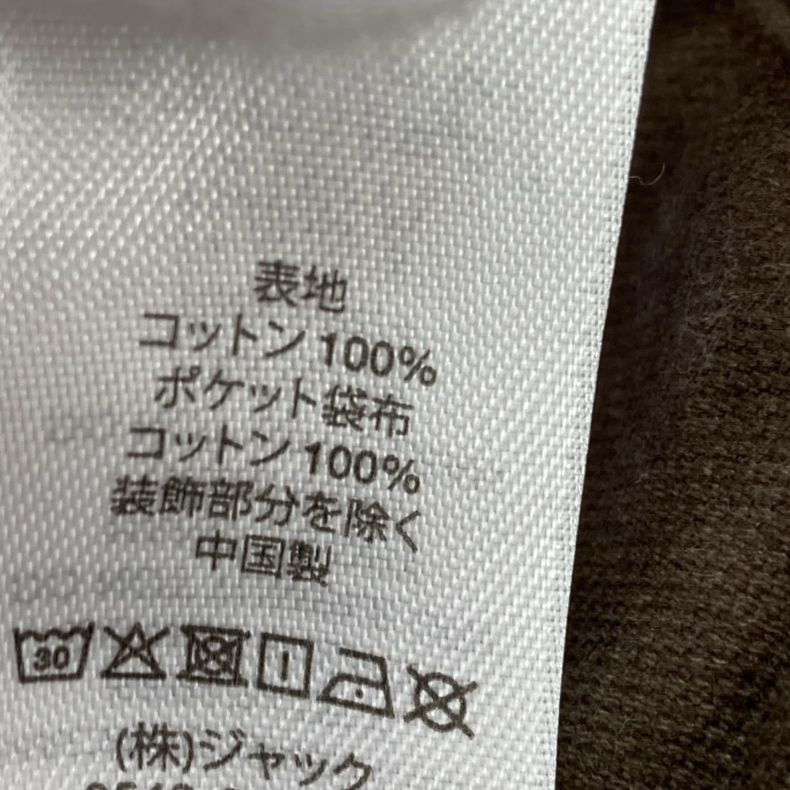 パンツ 116722 28 ブラウン