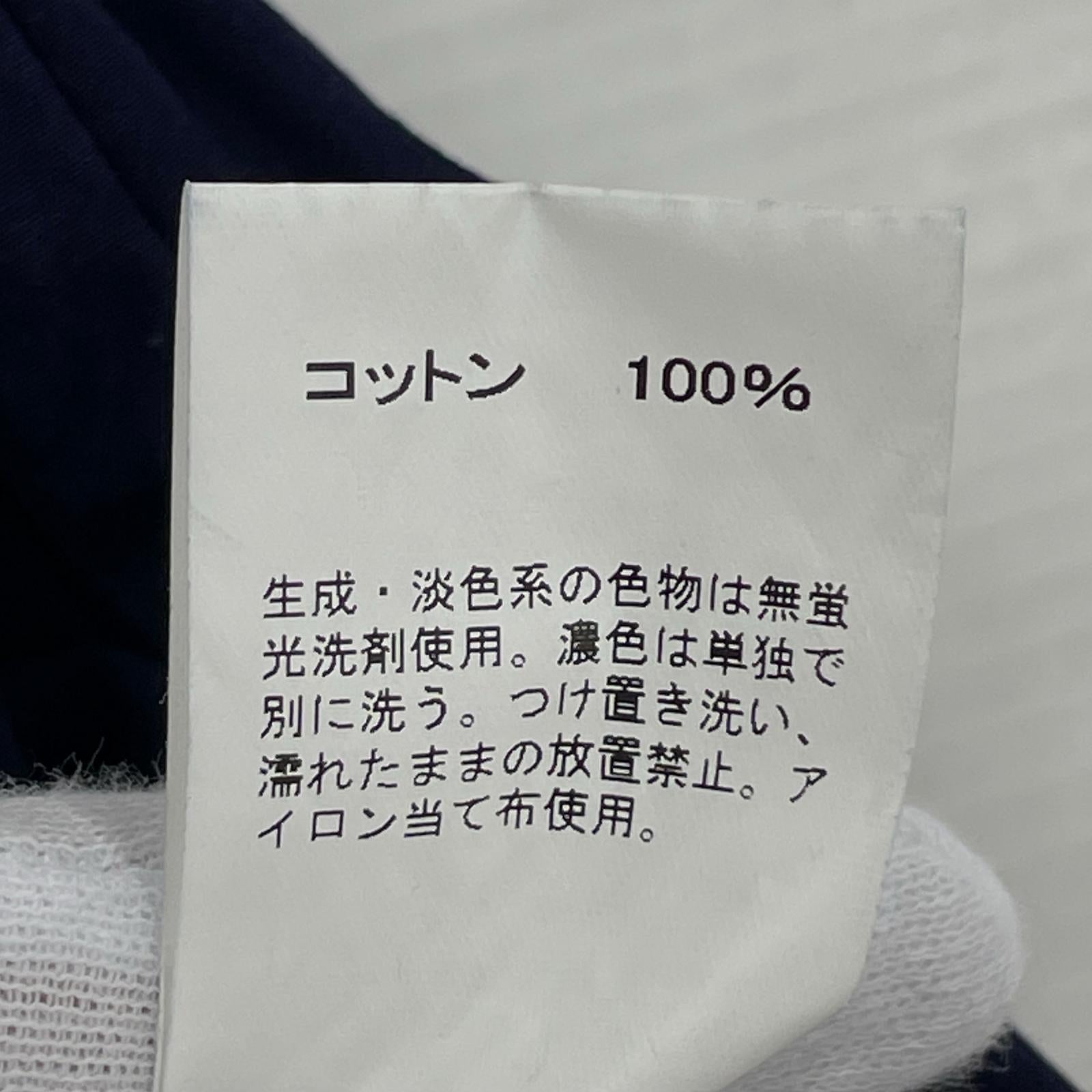 パンツ 22SS DEEP PLIS HOMME PANT S ネイビー