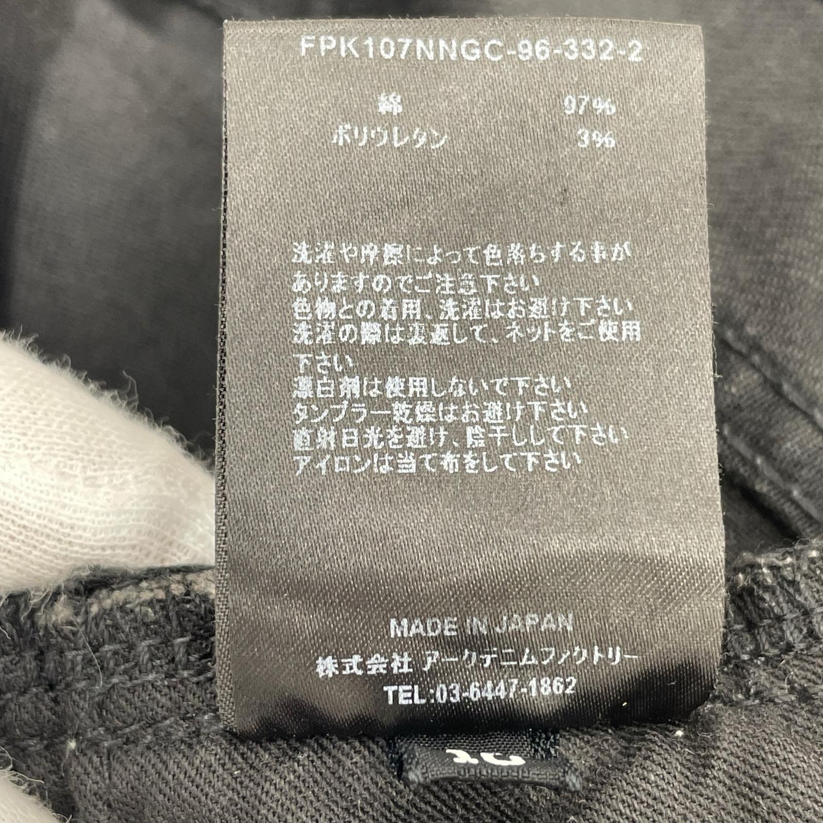 デニムパンツ FPK107N GC-96-332-2 M ブラック