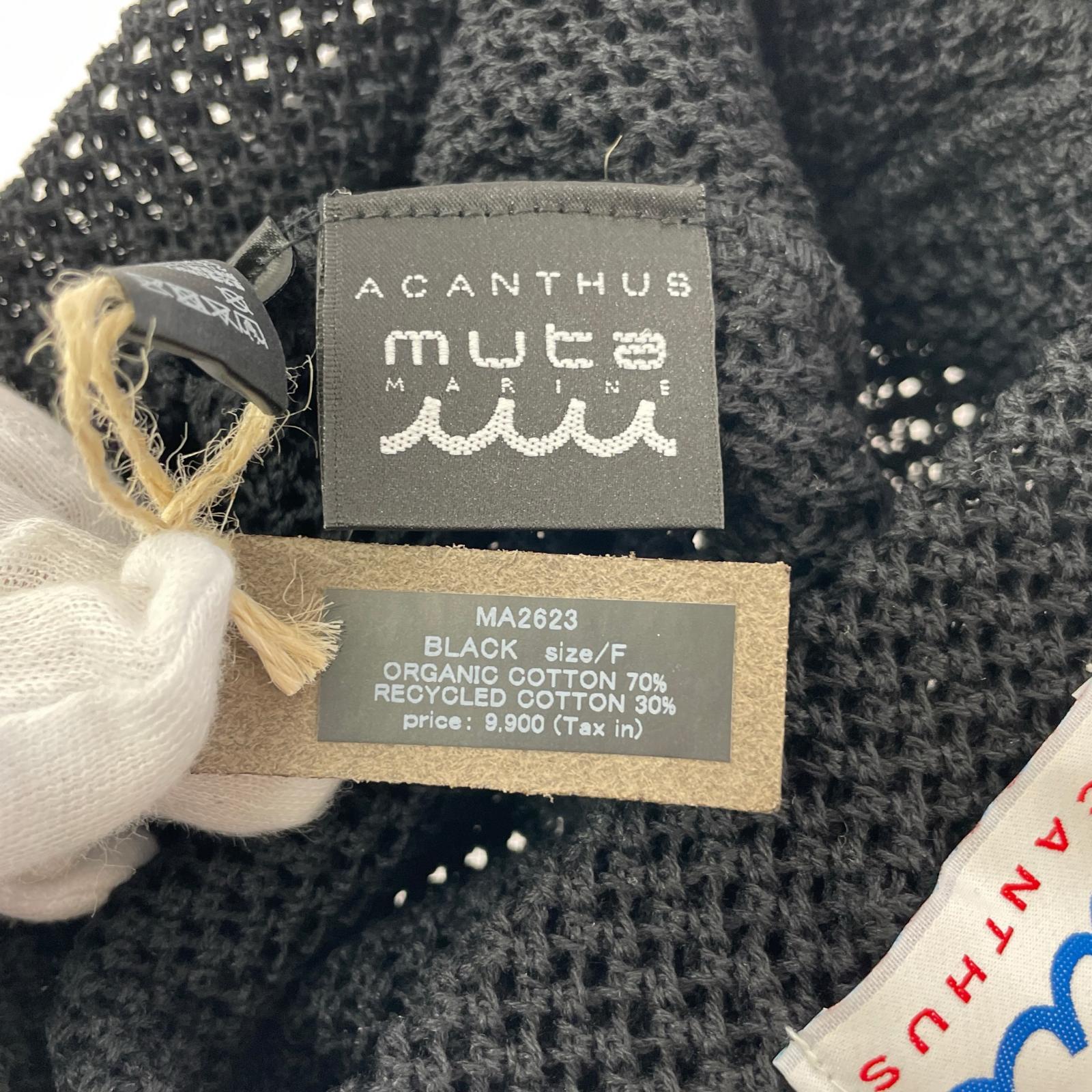 キャップ muta×ACANTHUS ロゴパッチビーニー 黒 フリー ブラック