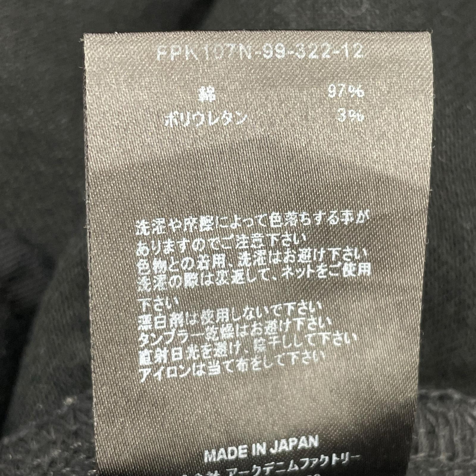 パンツ muta ブラックスキニーパンツ 黒 ブラック