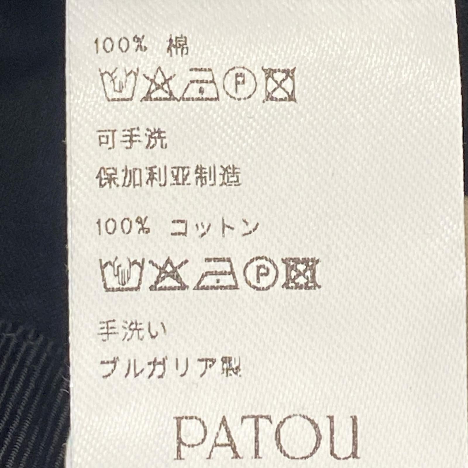 ハット PATOU バケットハット ブラック ブラック