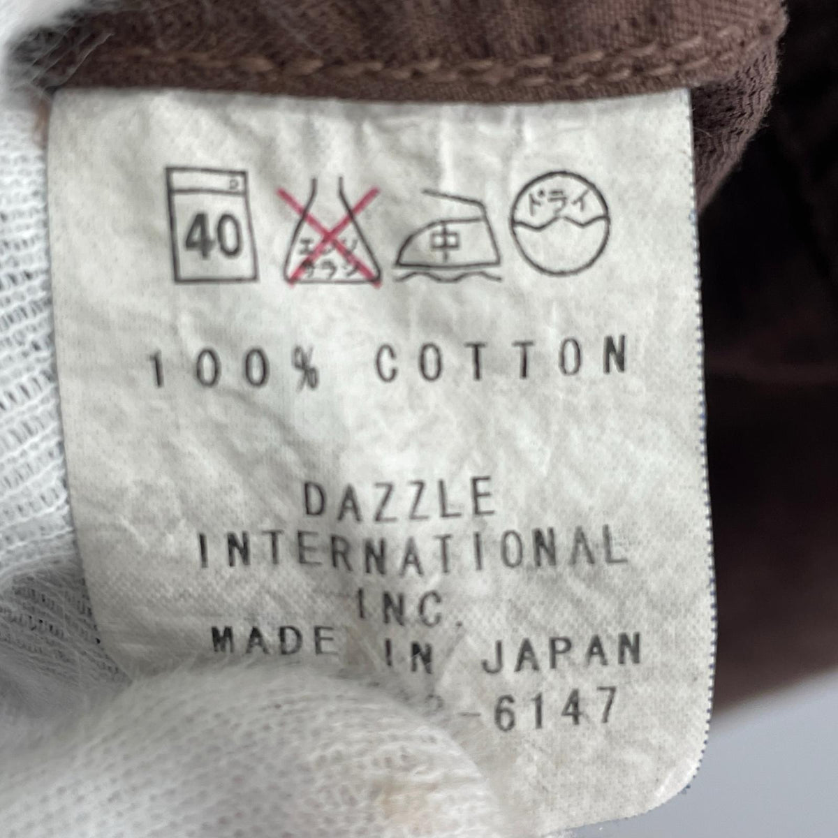 その他アウター ステンカラーコート M ブラウン M ブラウン