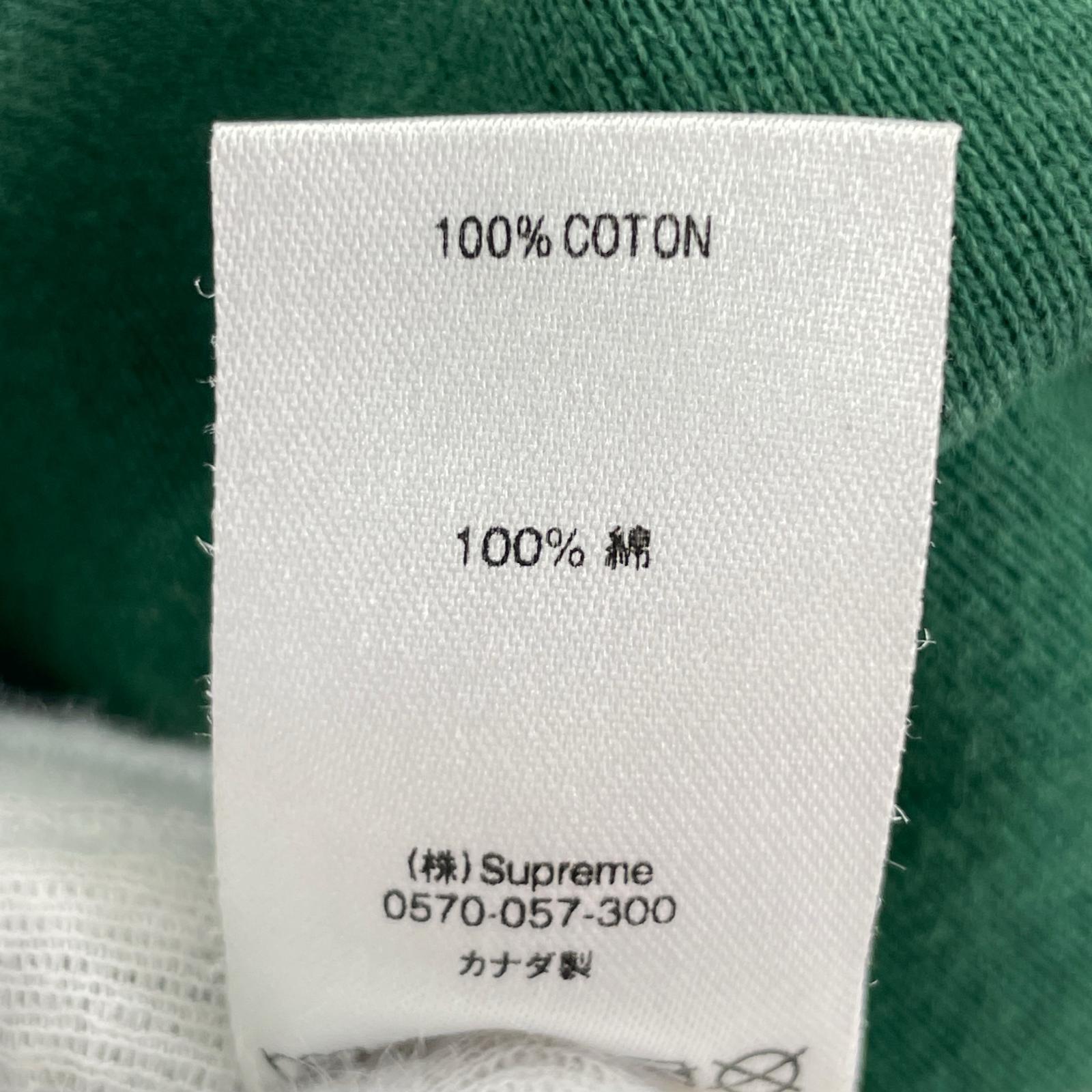 パーカー Thermal Zip Up Sweatshirt M グリーン