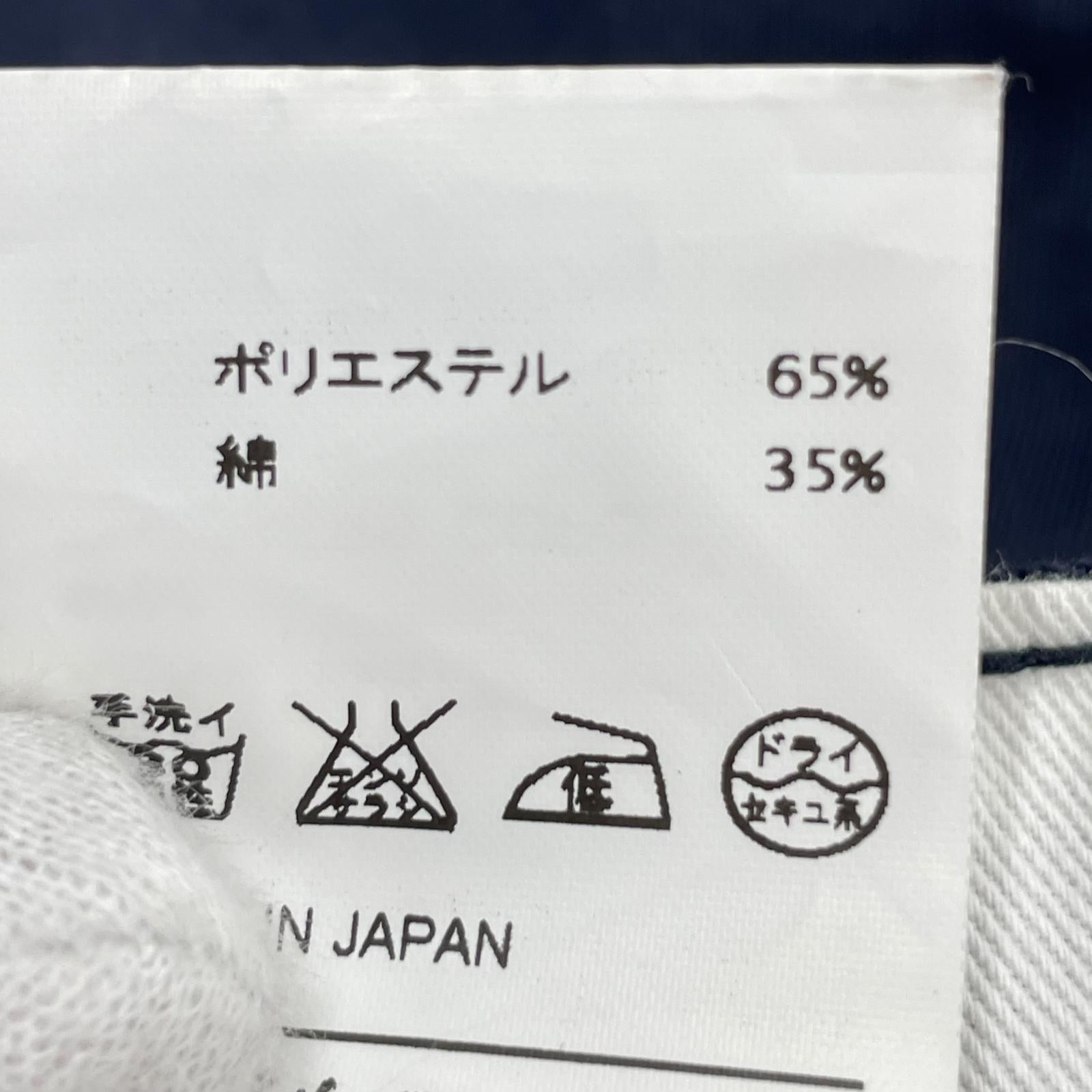パンツ 15ss タイトチノパンツ NVY S ネイビー
