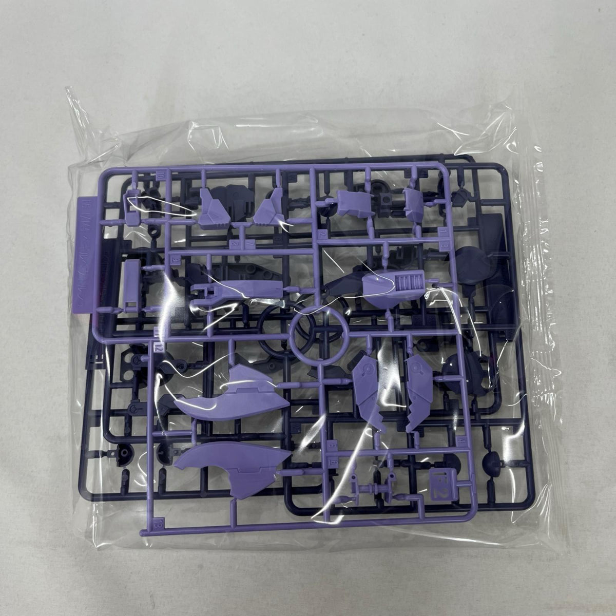 HG ベギルベウトルシュ 機動戦士ガンダム 水星の魔女 ヴァナディースハート BANDAI/バンダイ ガンプラ