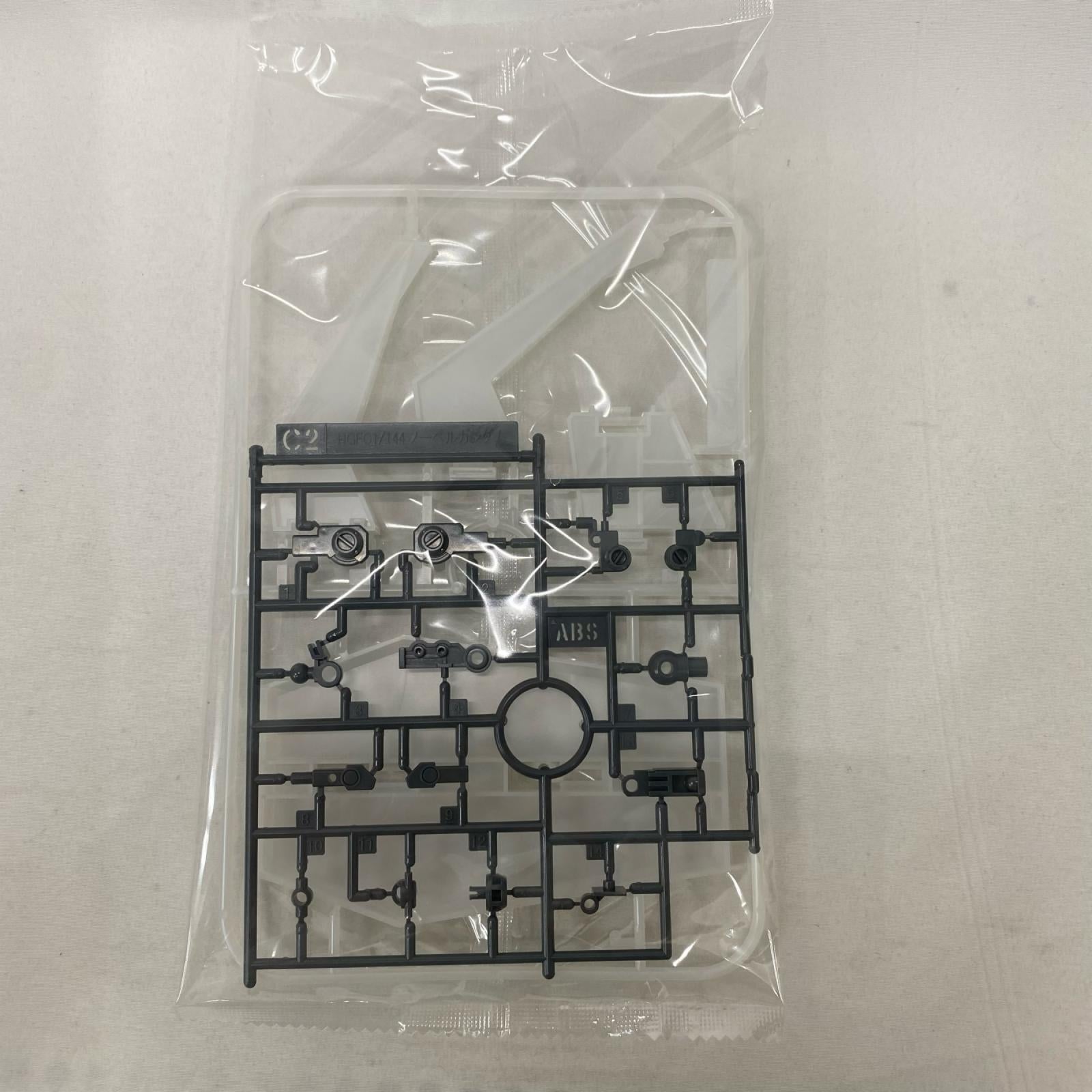 HG ノーベルガンダム 機動武闘伝Gガンダム バンダイ ガンプラ