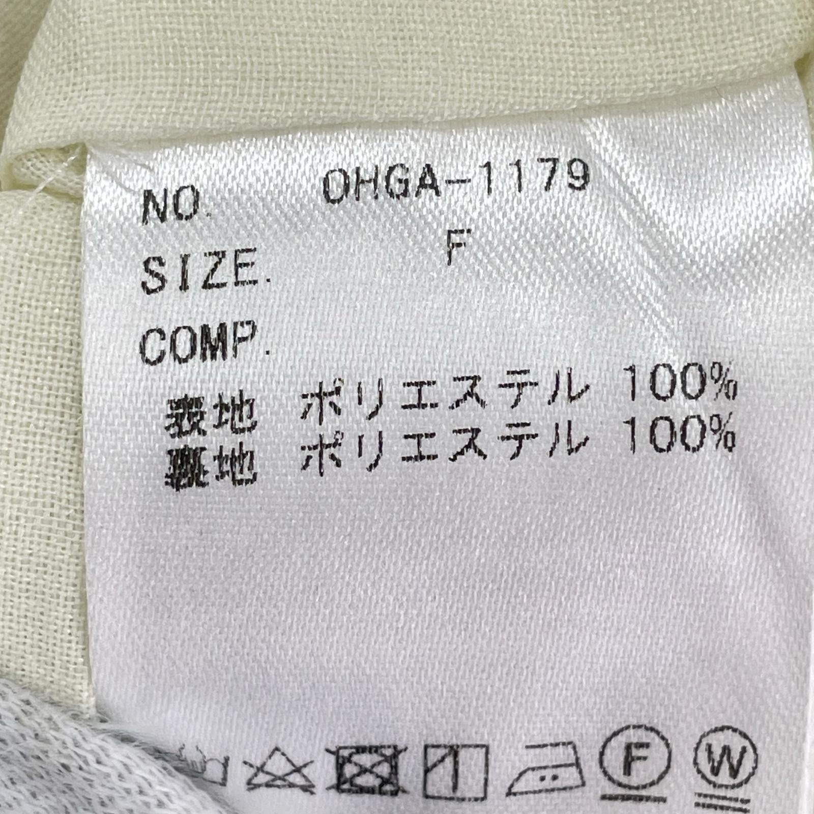 その他トップス OHGA ノースリーブ