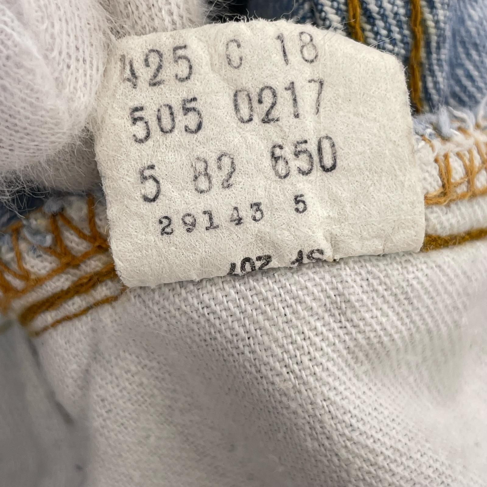 デニムパンツ 80s USA製 505-0217(32)