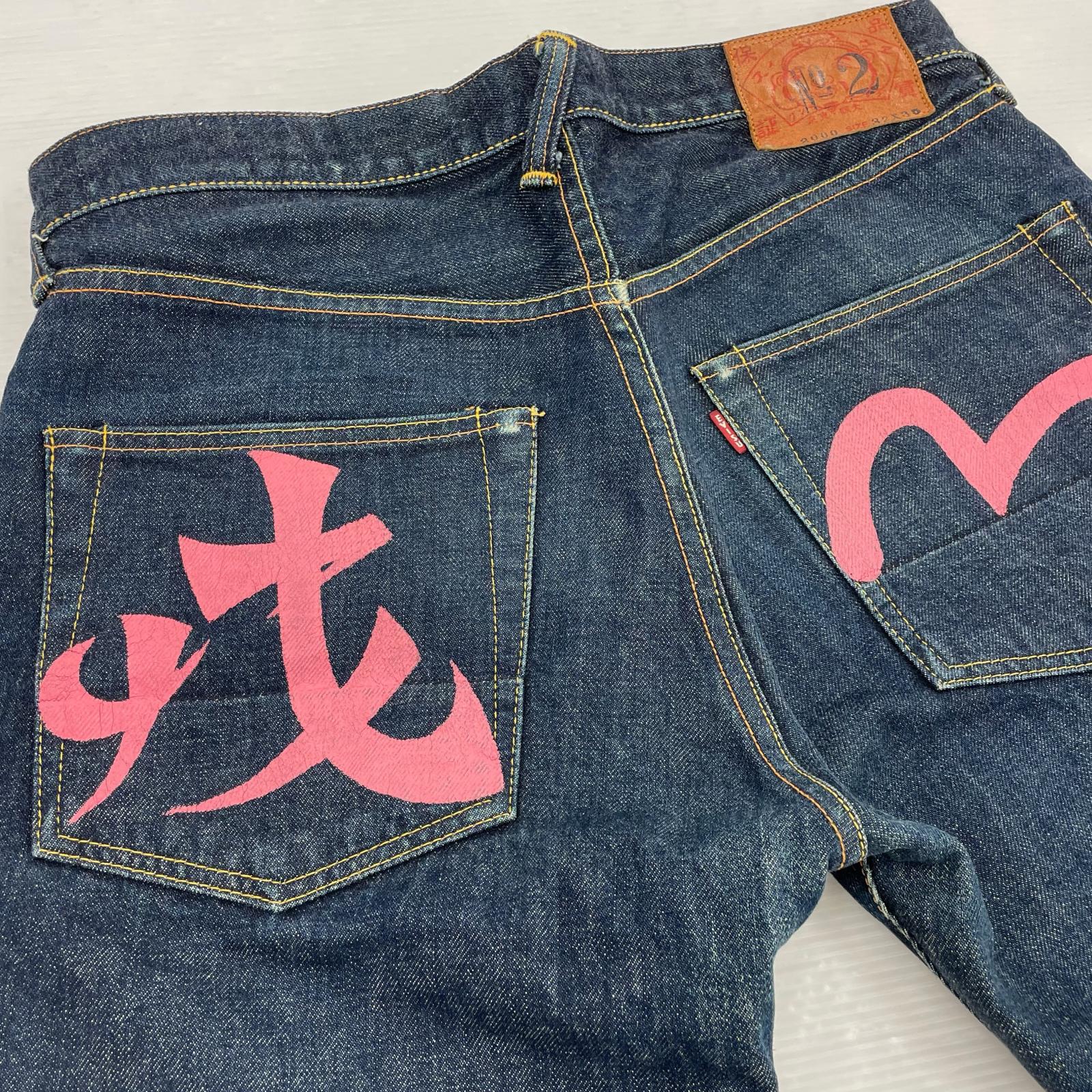 デニムパンツ NO.2 LOT2000 ピンクカモメ×戒 32×35 ネイビー