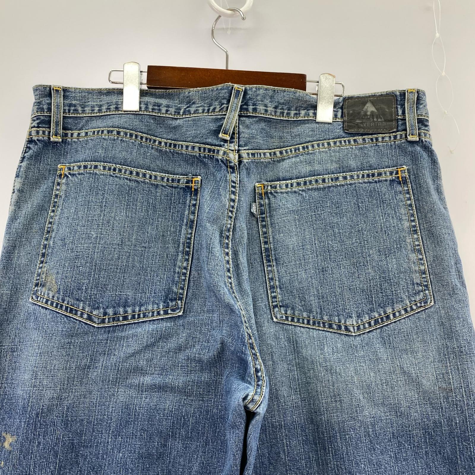 パンツ SILVERTAB LOOSE 良ペイント 38 ブルー