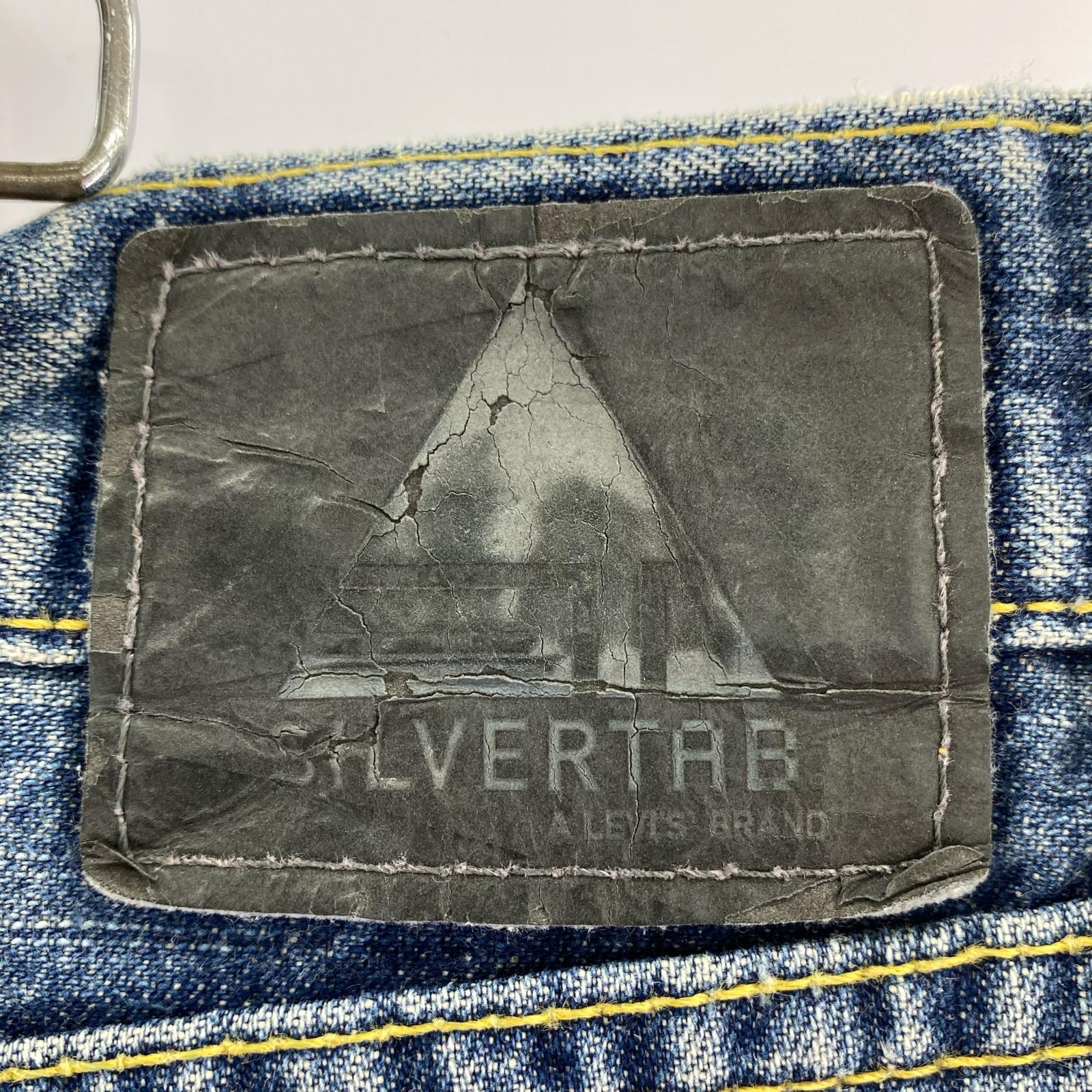 パンツ SILVERTAB LOOSE 良ペイント 38 ブルー