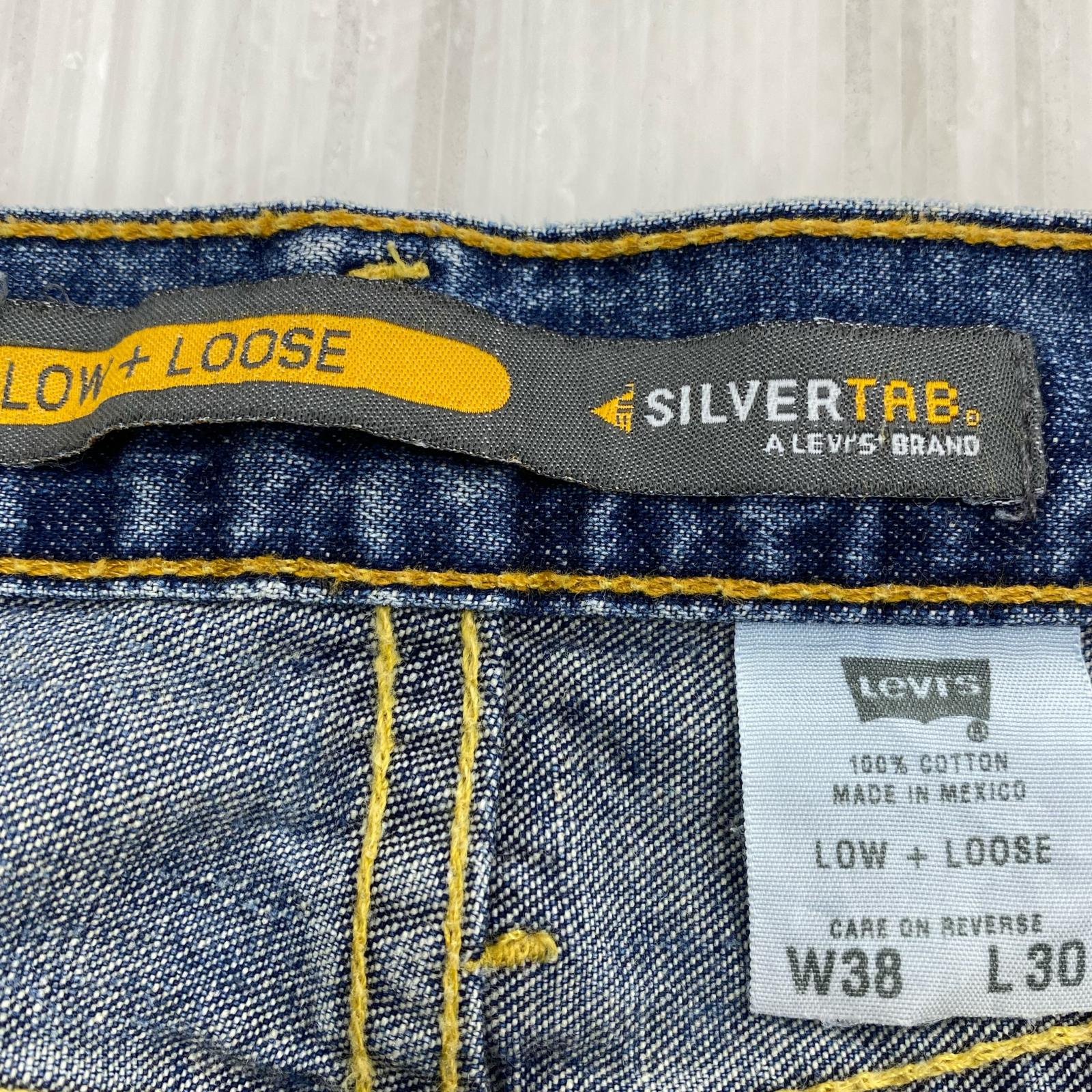 パンツ SILVERTAB LOOSE 良ペイント 38 ブルー