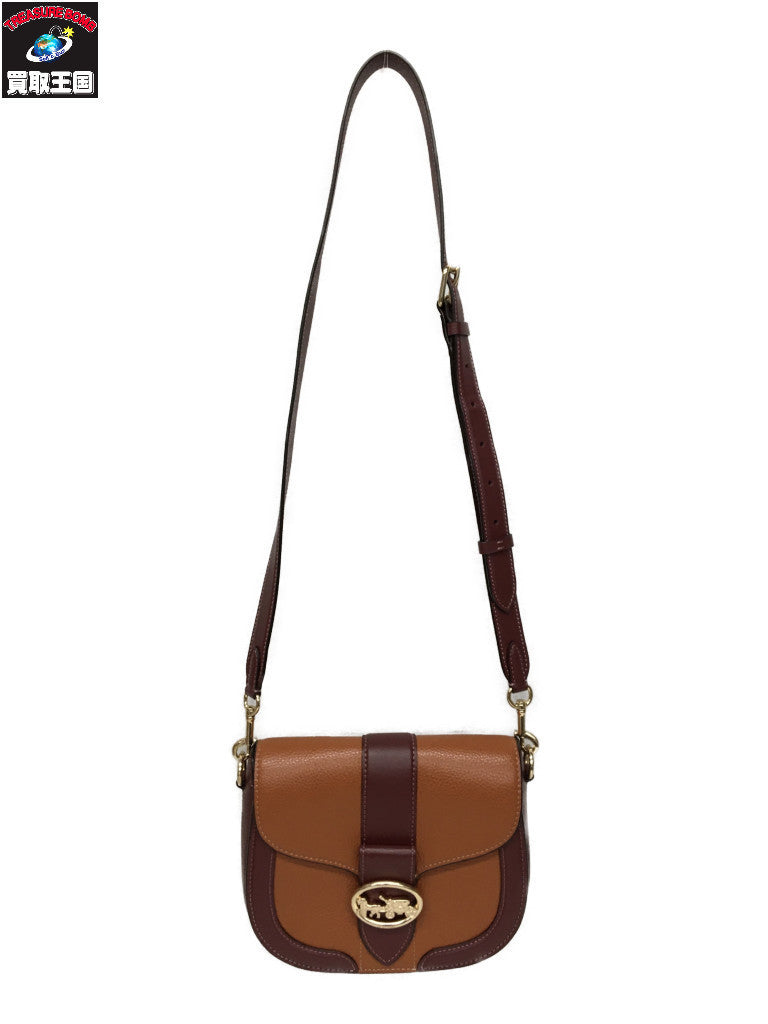 CA212 georgie saddle bag in colorblock