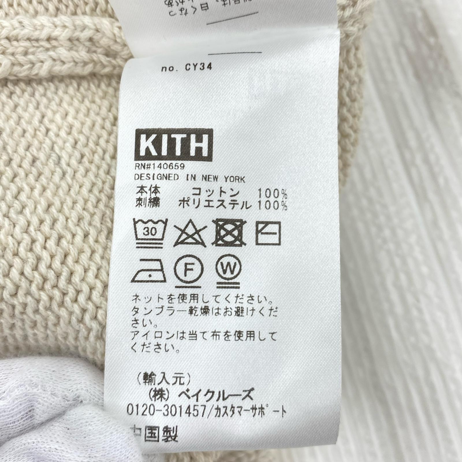 半袖Tシャツ KNIT VEST L L ベージュ