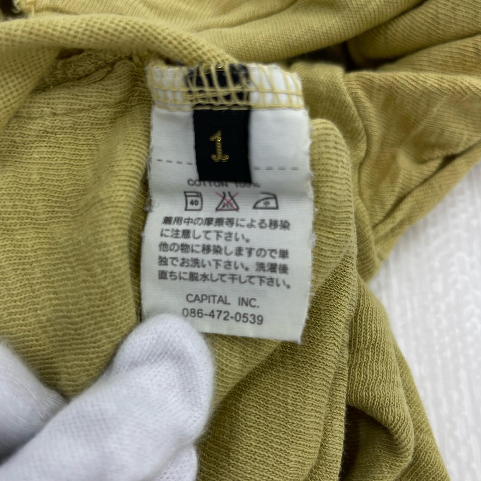 長袖Tシャツ KAPITAL capital期 キーネック L/S Tee 1 イエロー