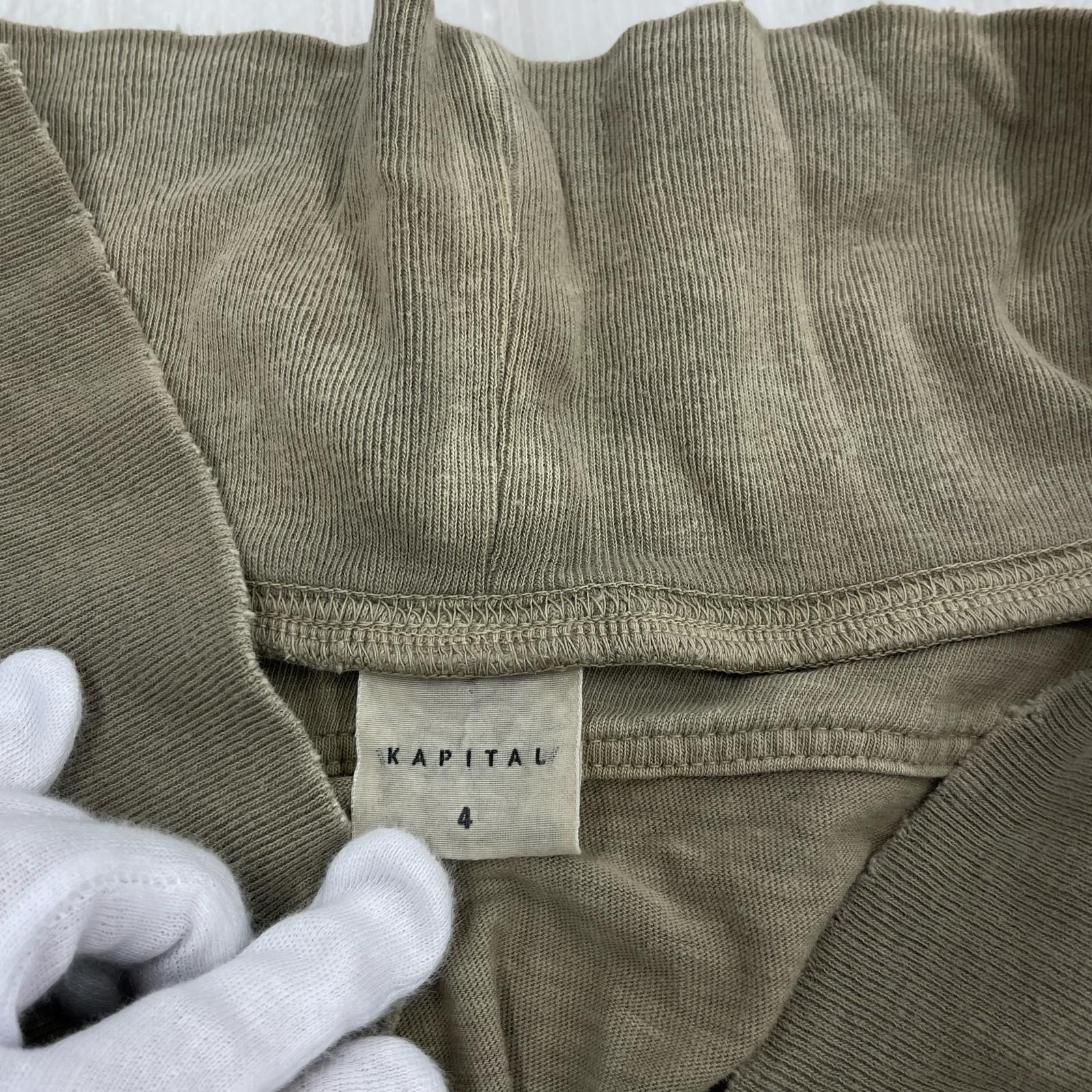 長袖Tシャツ KAPITAL ショールカラー L/S Tee 4 カーキ