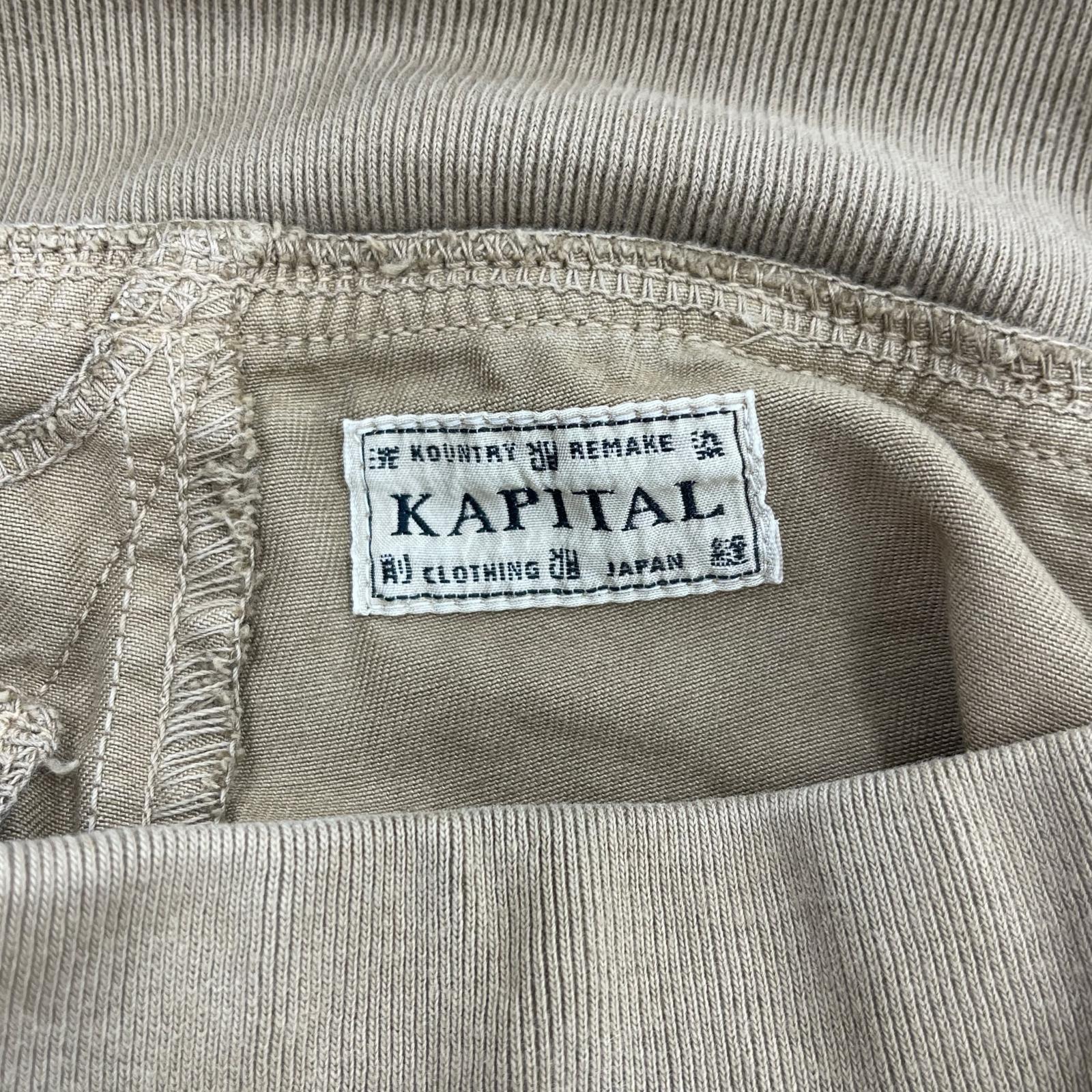 パンツ KAPITAL かつらぎスリーパーカーゴパンツ 3