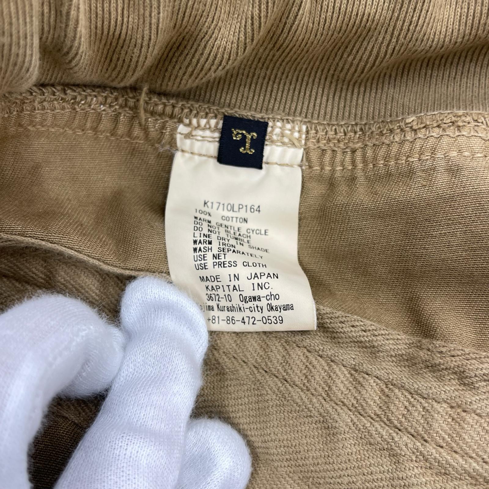 パンツ KAPITAL かつらぎスリーパーカーゴパンツ 3