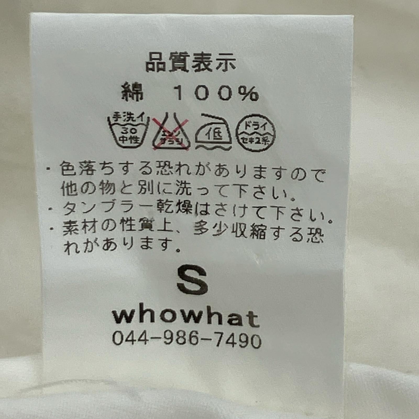テーラードジャケット WhoWhat テーラードジャケット 白(S) S ホワイト