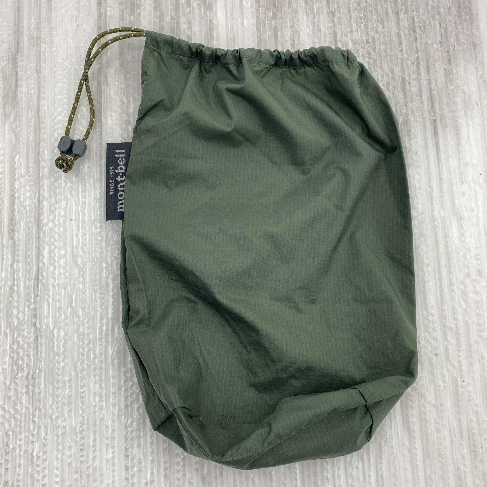 ジャケット ダウン ラウンドネックジャケット L グリーン
