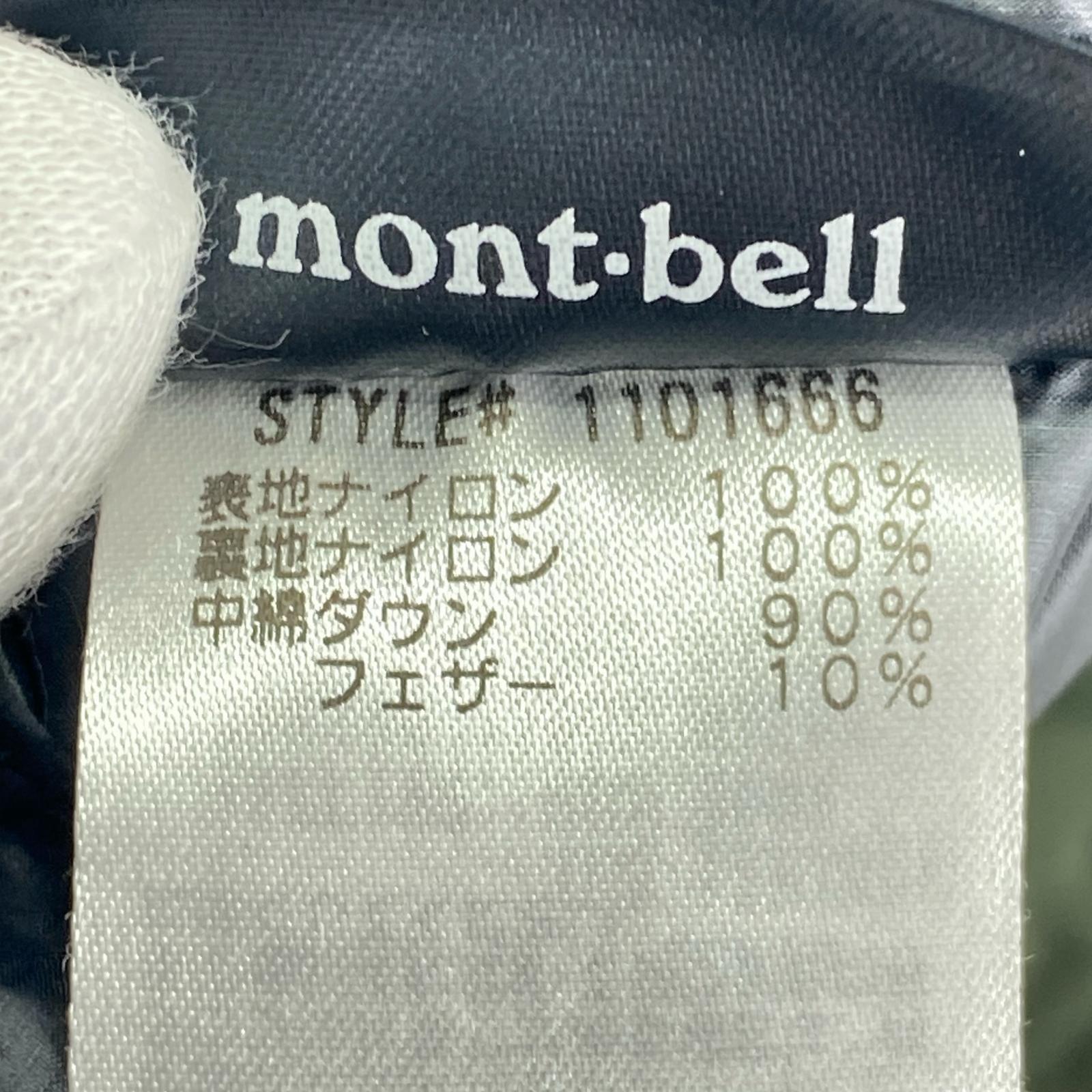 ジャケット ダウン ラウンドネックジャケット L グリーン